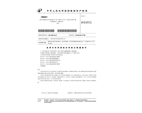 秋霞鲁丝片Av无码少妇-久久99国产精品视频-国产精品人妻无码免费久久一-日本最新中文字幕-在线精品国产亚洲av观看