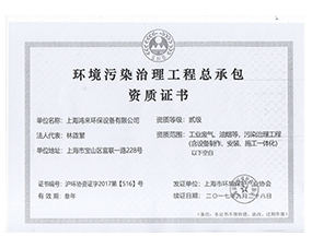 秋霞鲁丝片Av无码少妇-久久99国产精品视频-国产精品人妻无码免费久久一-日本最新中文字幕-在线精品国产亚洲av观看