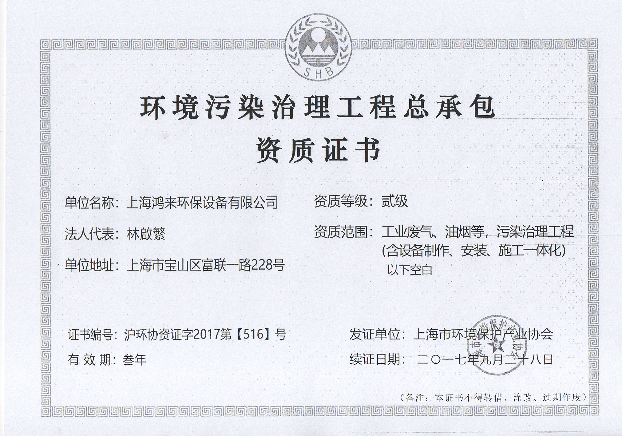 秋霞鲁丝片Av无码少妇-久久99国产精品视频-国产精品人妻无码免费久久一-日本最新中文字幕-在线精品国产亚洲av观看