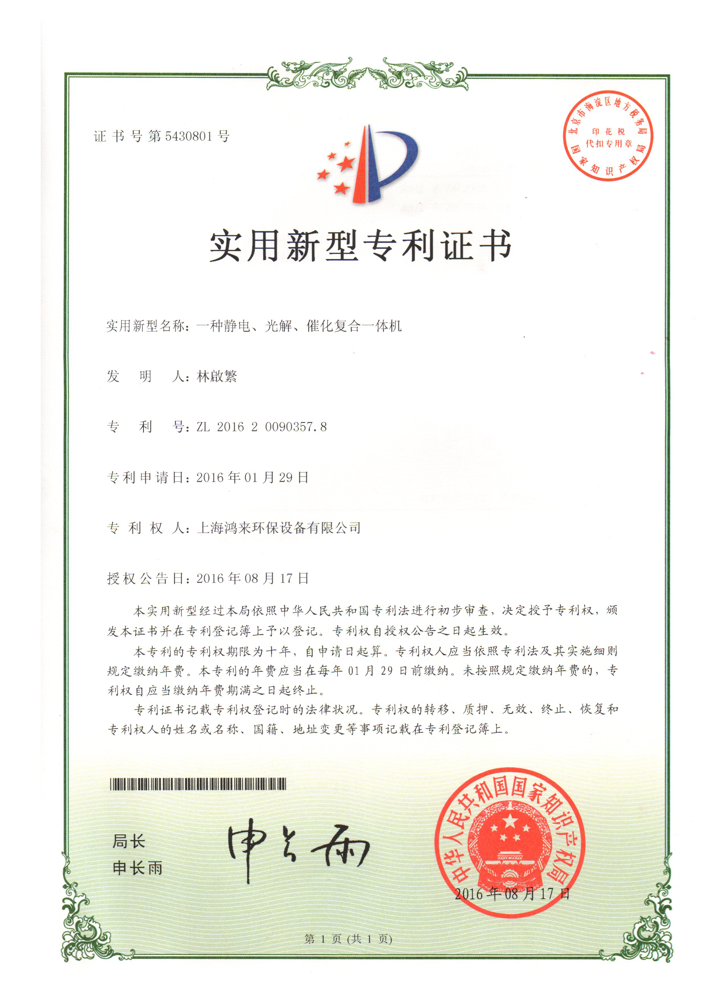 秋霞鲁丝片Av无码少妇-久久99国产精品视频-国产精品人妻无码免费久久一-日本最新中文字幕-在线精品国产亚洲av观看