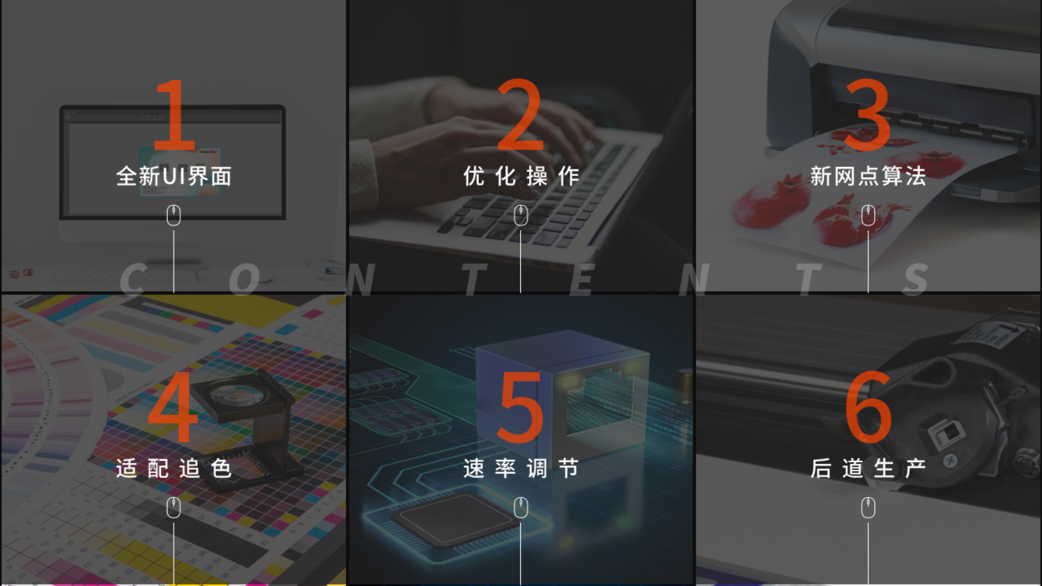 秋霞鲁丝片Av无码少妇
