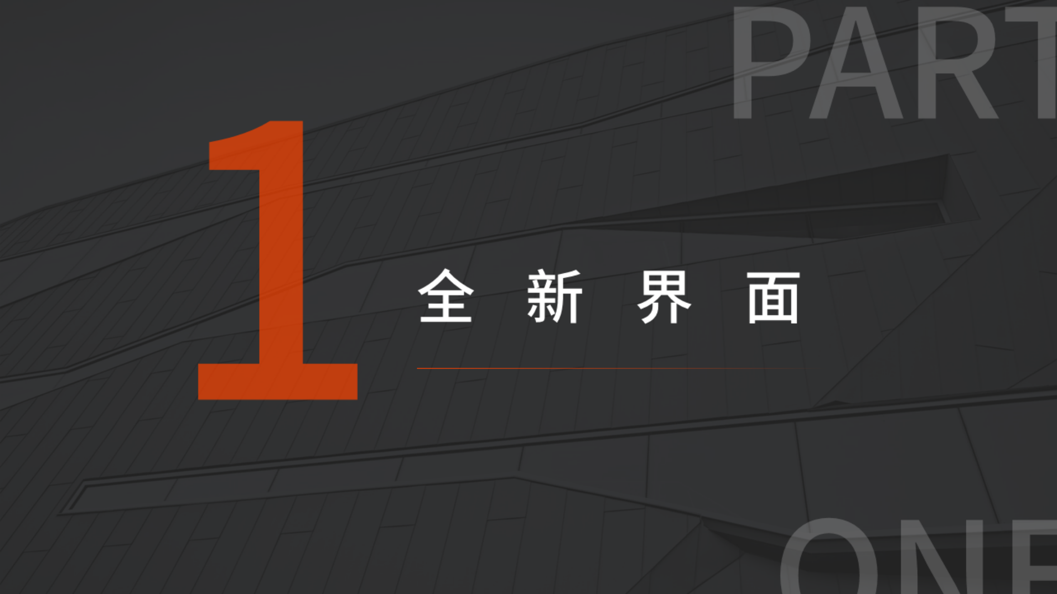 秋霞鲁丝片Av无码少妇