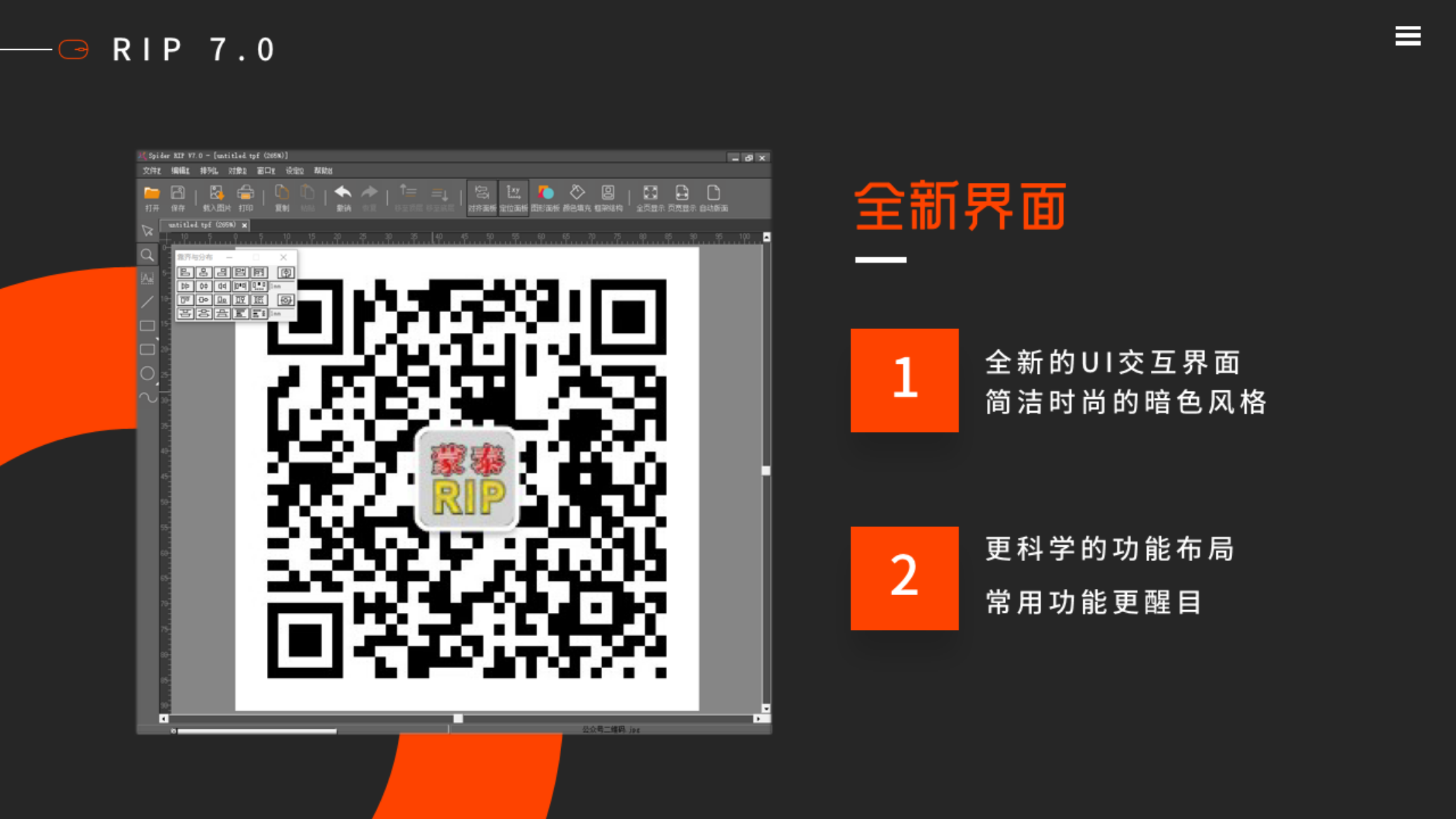 秋霞鲁丝片Av无码少妇