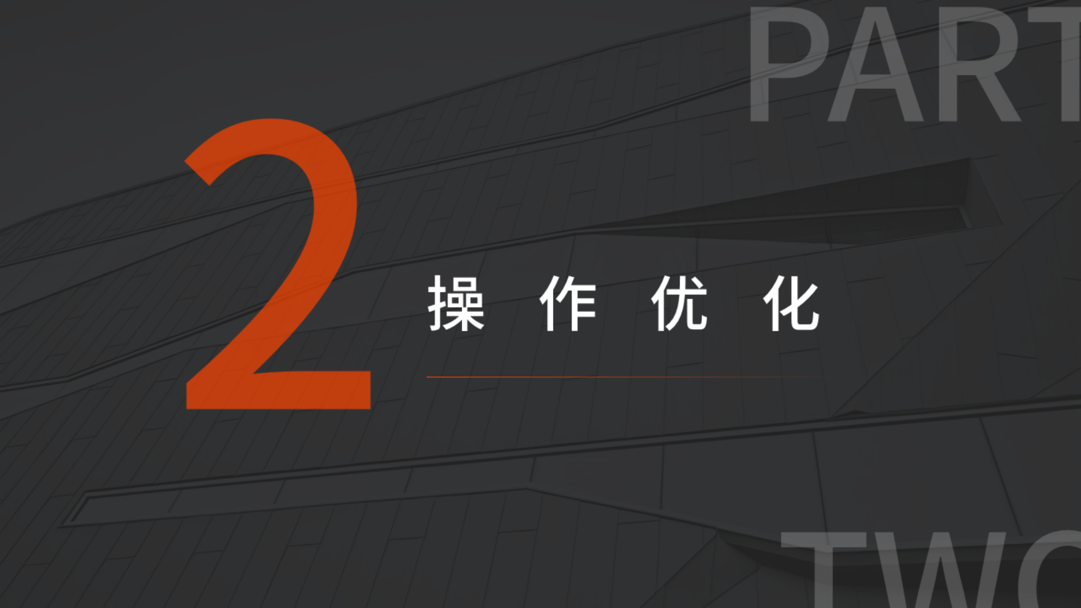 秋霞鲁丝片Av无码少妇