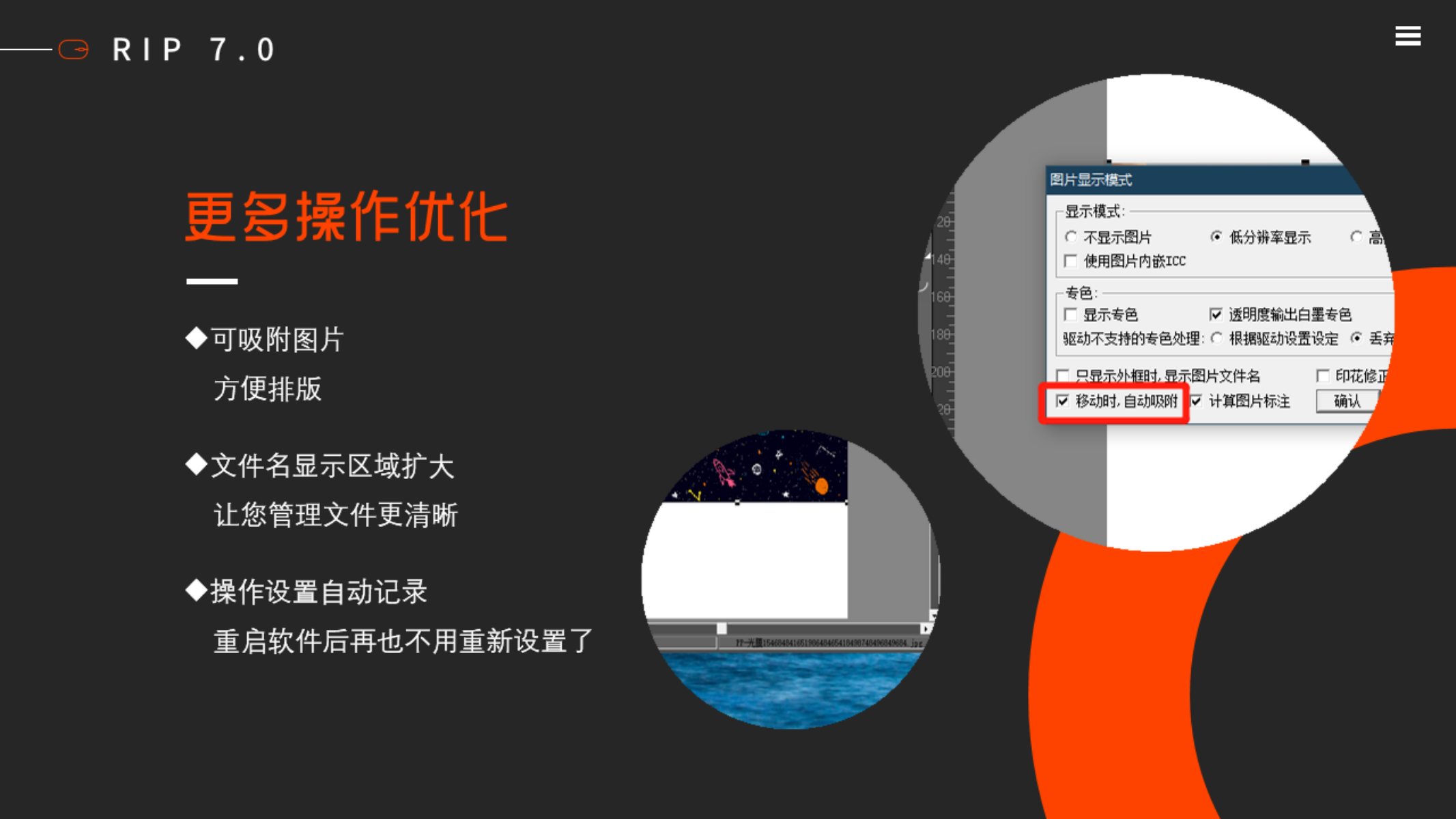 秋霞鲁丝片Av无码少妇