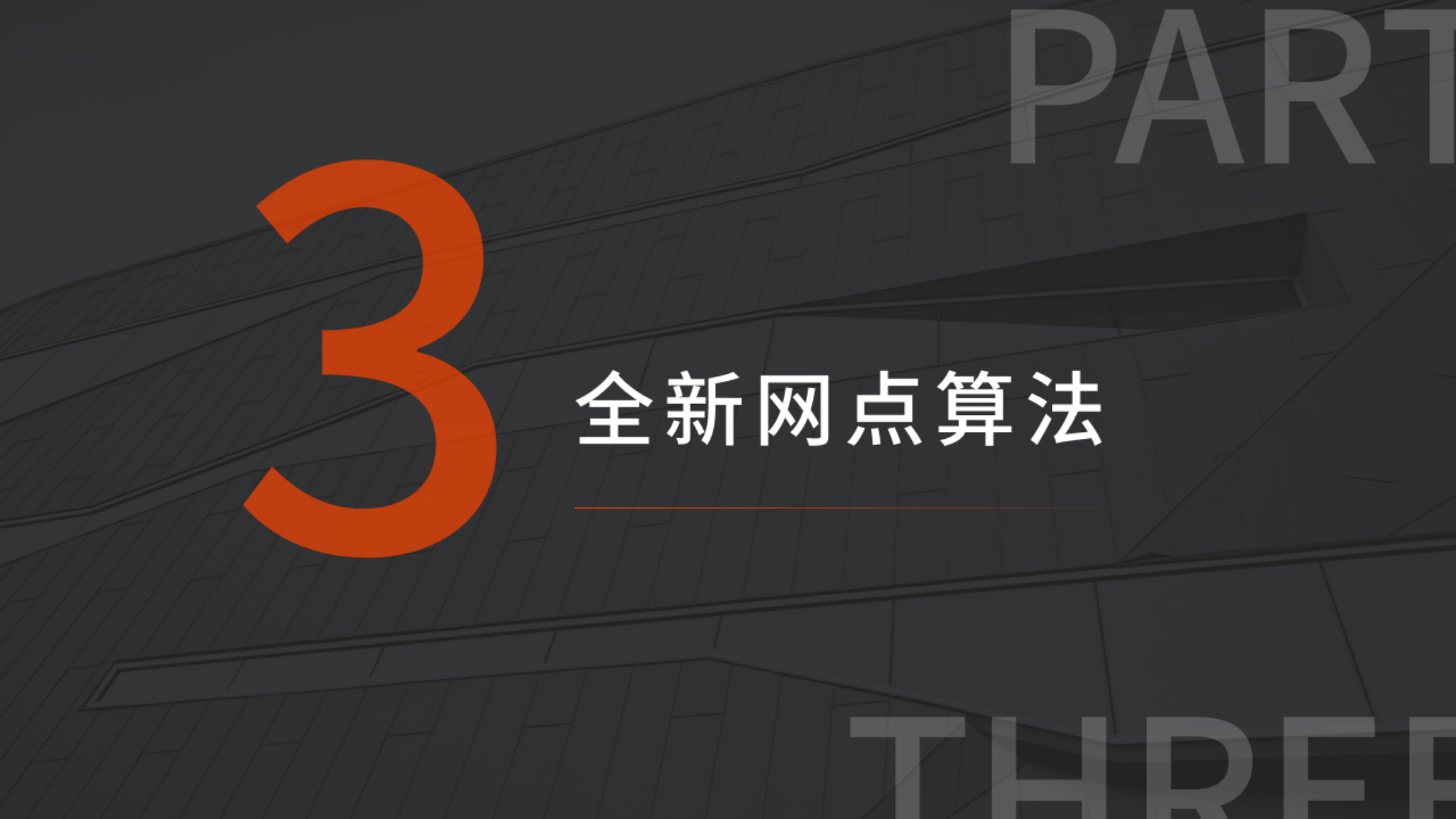 秋霞鲁丝片Av无码少妇