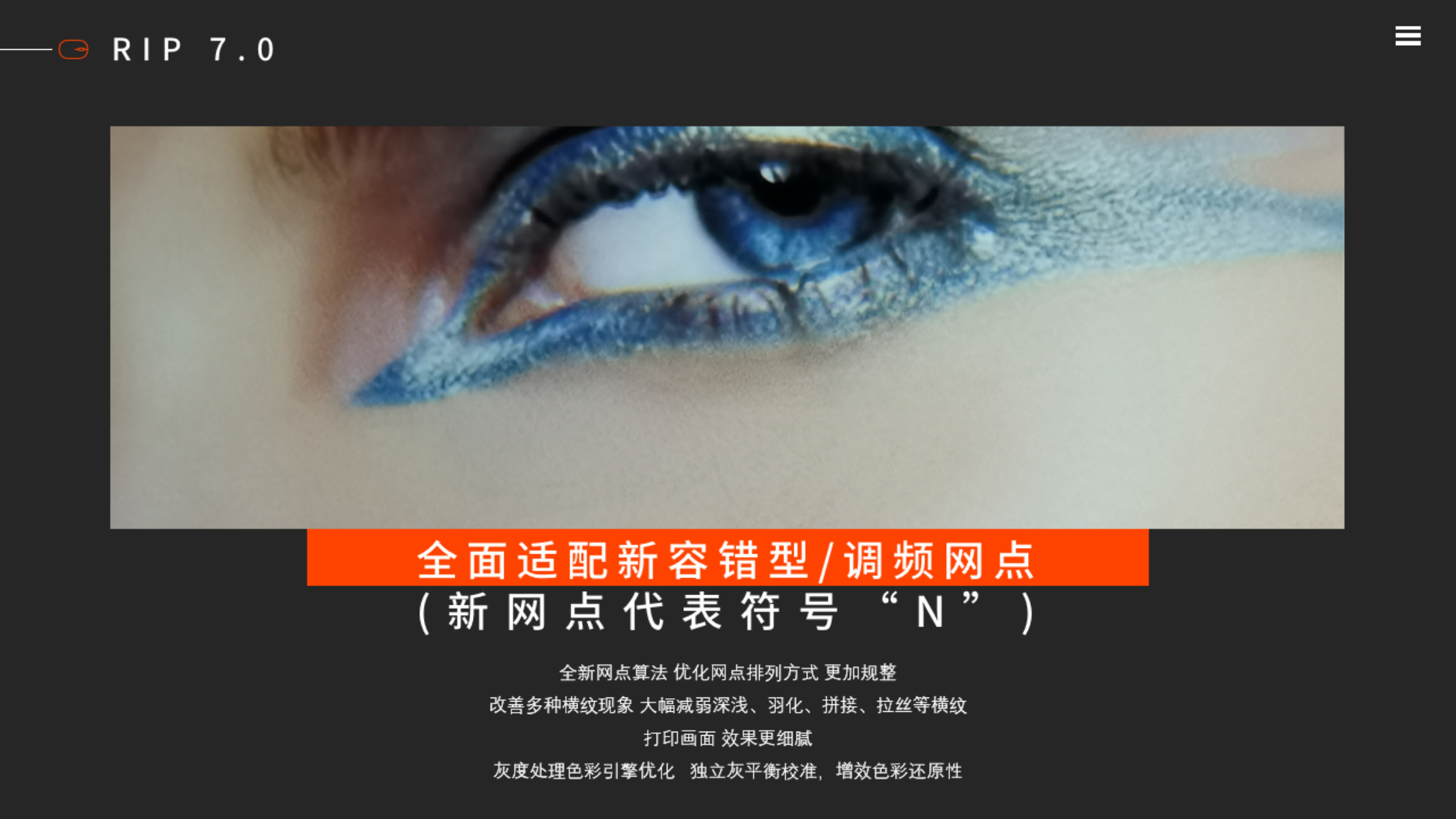 秋霞鲁丝片Av无码少妇