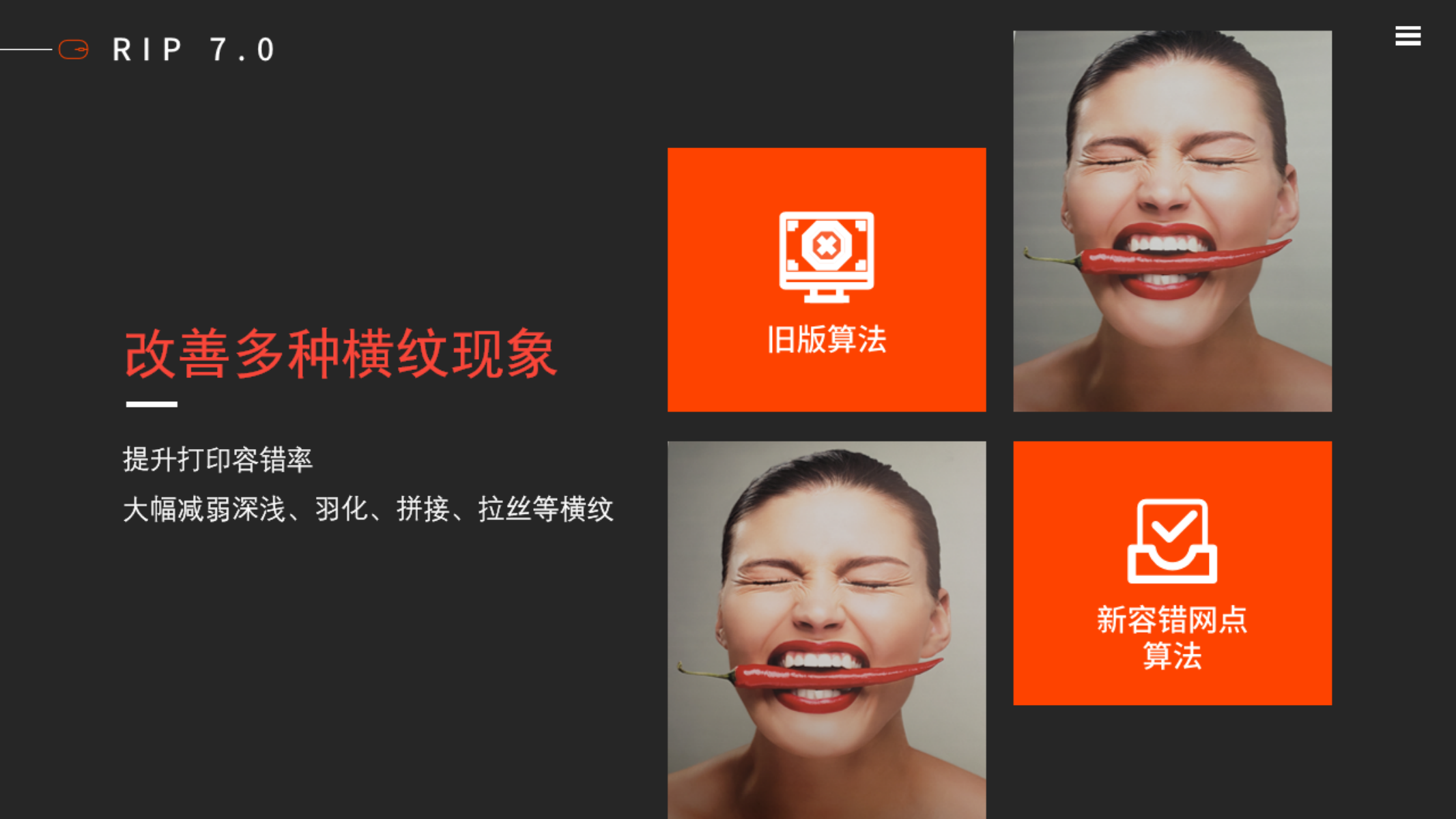 秋霞鲁丝片Av无码少妇