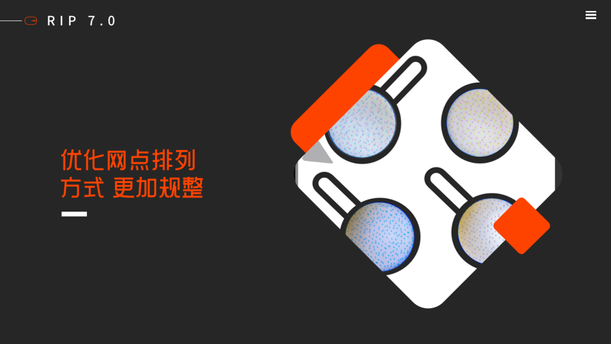 秋霞鲁丝片Av无码少妇