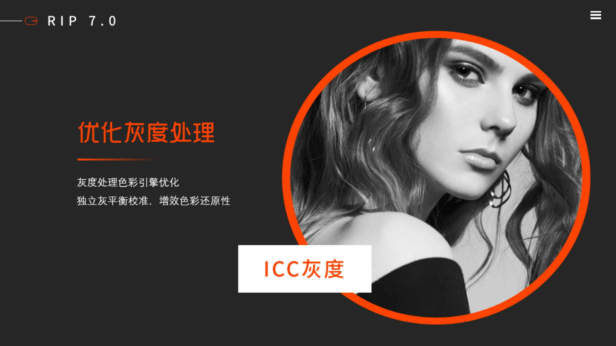 秋霞鲁丝片Av无码少妇