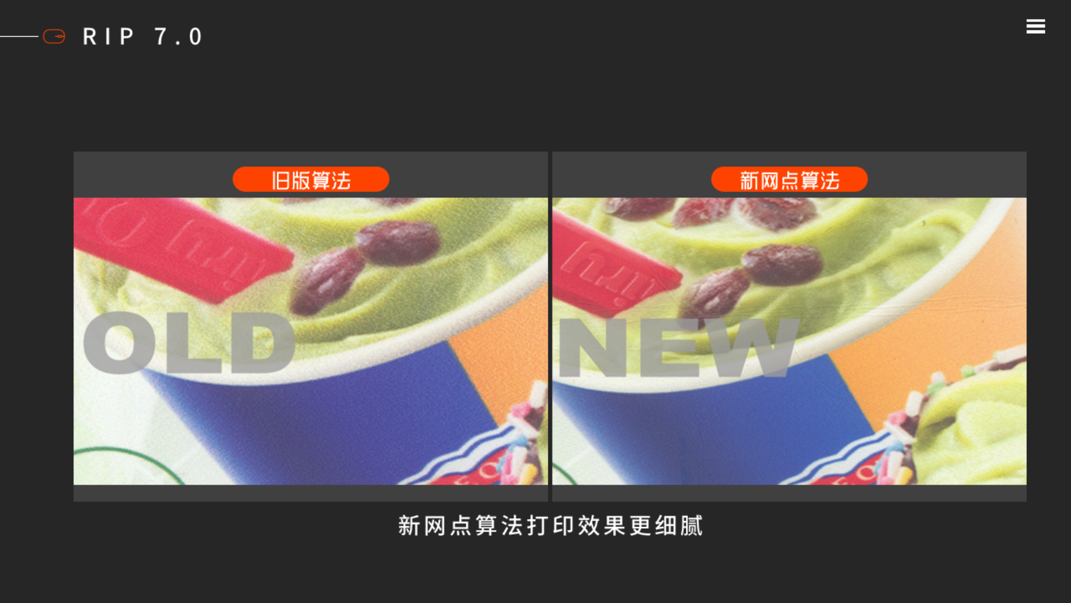 秋霞鲁丝片Av无码少妇