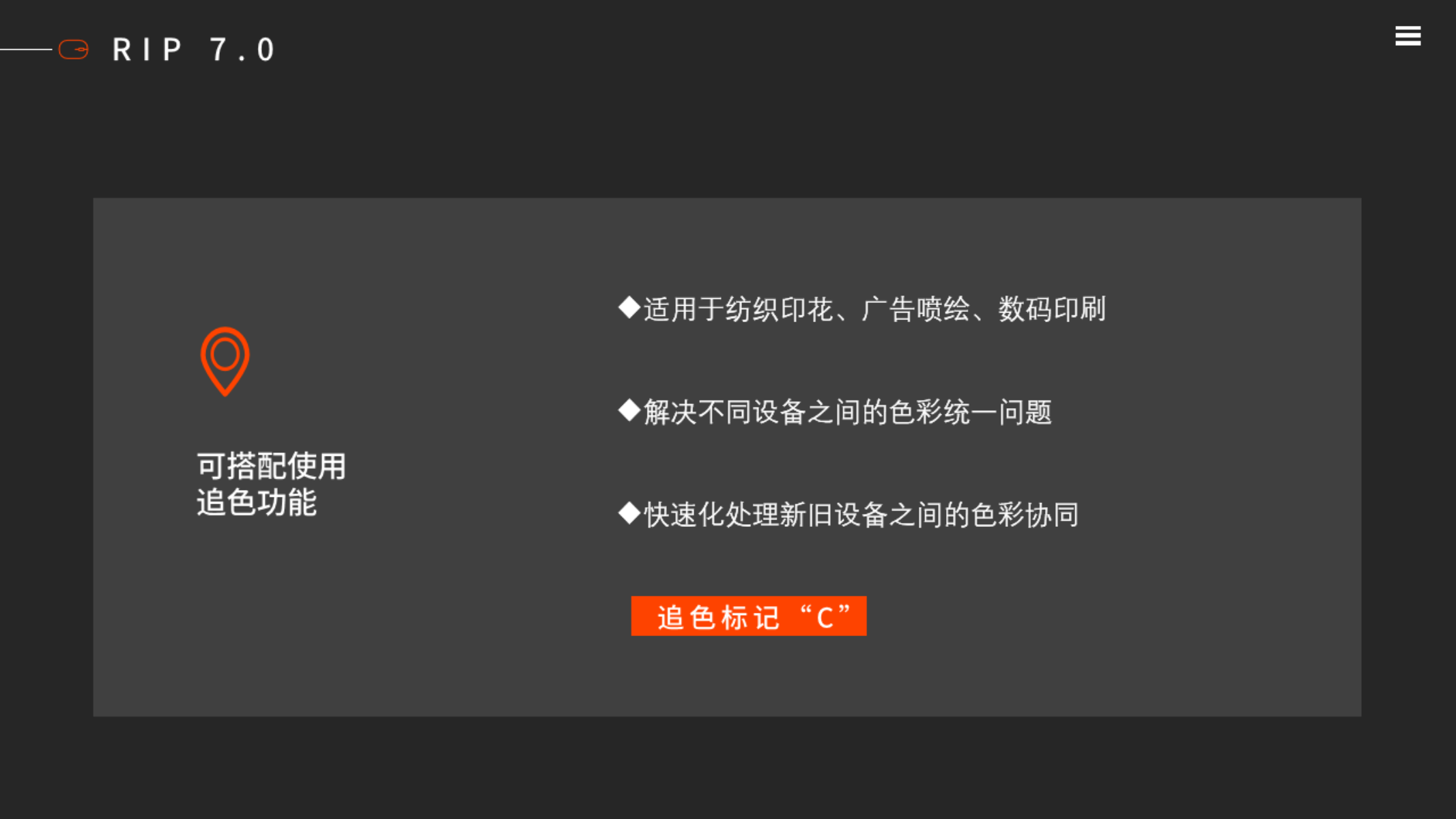 秋霞鲁丝片Av无码少妇