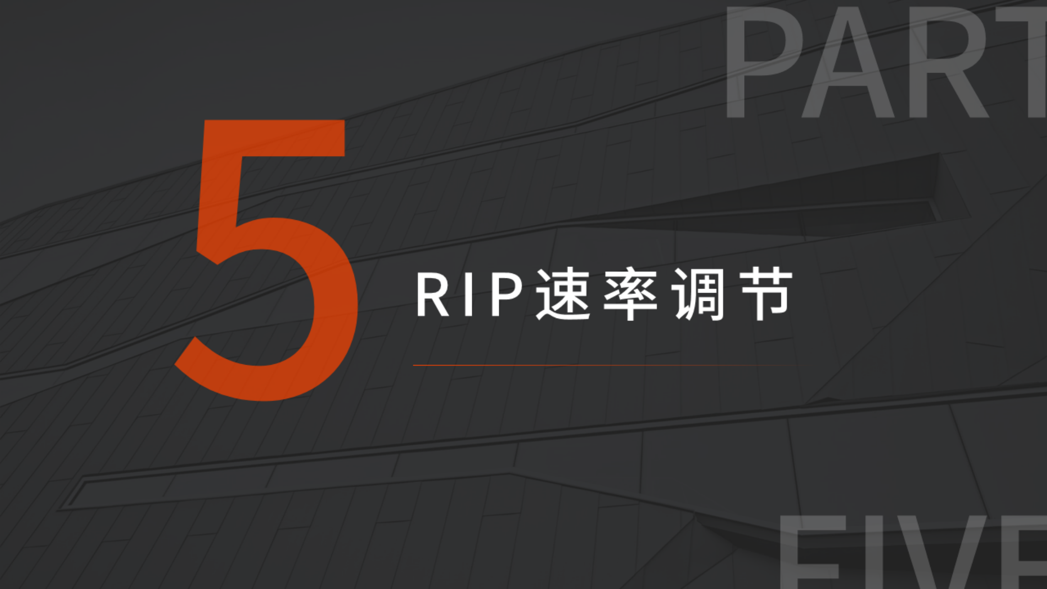 秋霞鲁丝片Av无码少妇